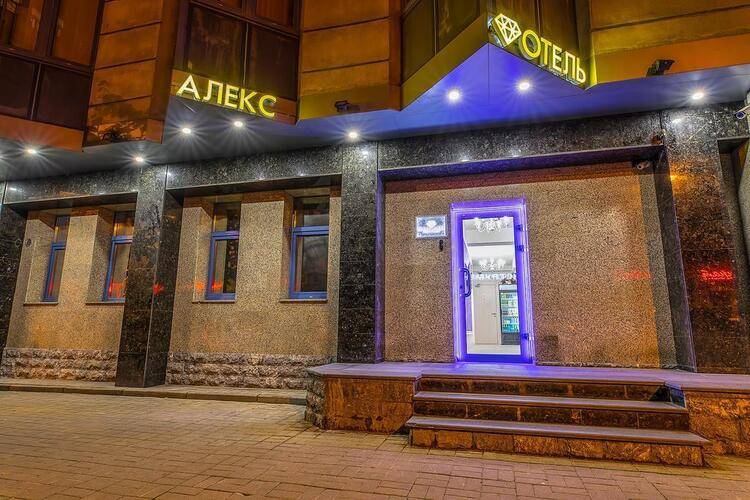 Алекс Отель На Петроградской