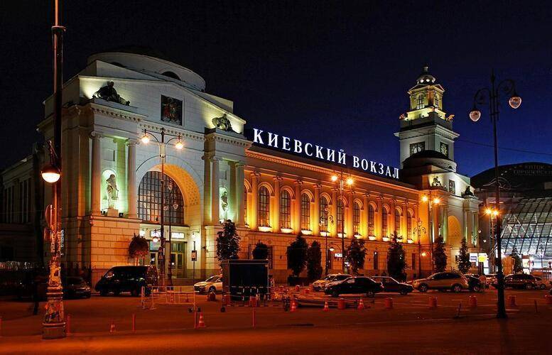 Город Отель На Киевском