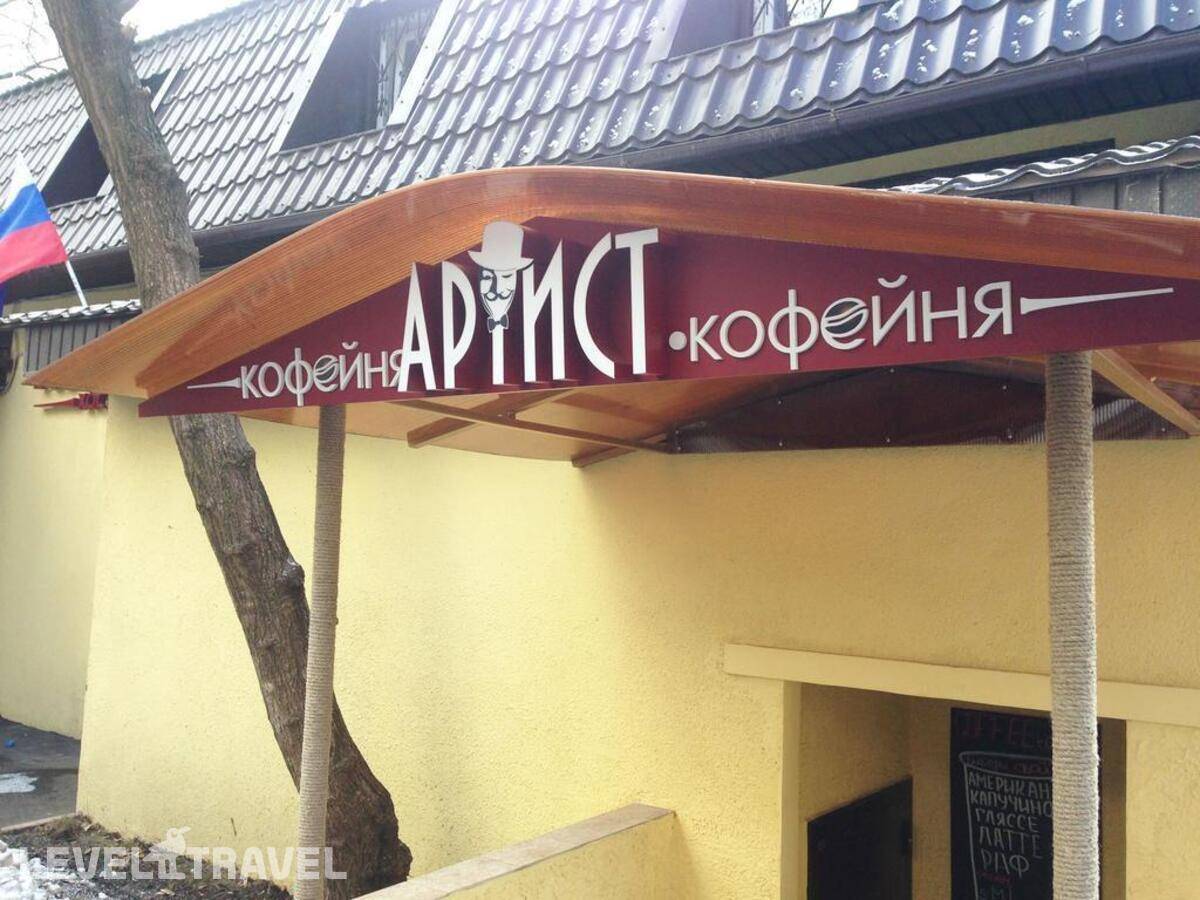 Изображение отеля 16