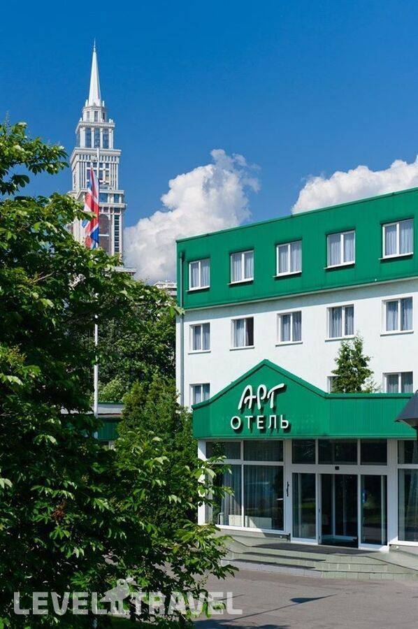 Изображение отеля 3