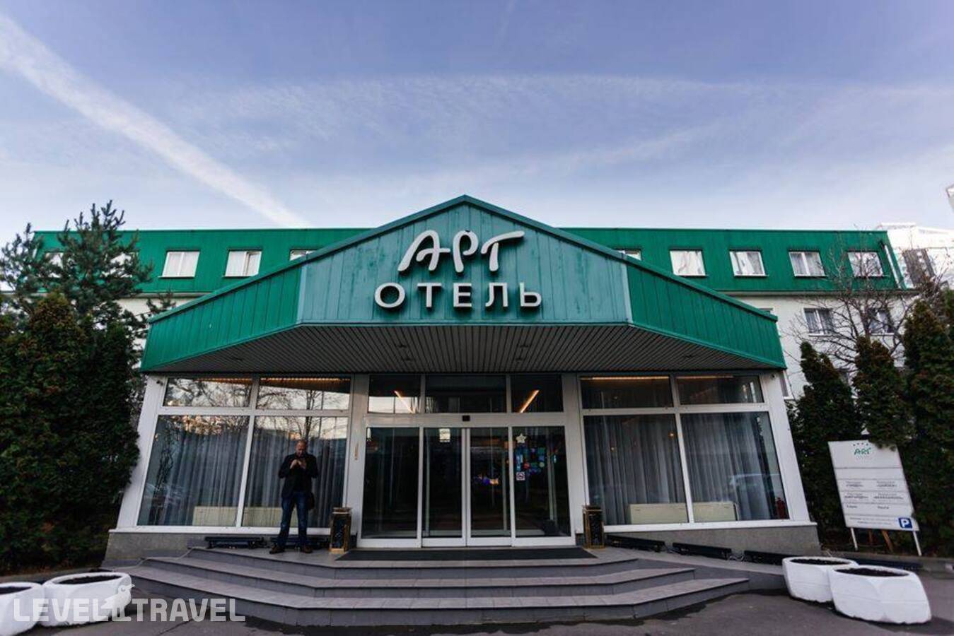 Изображение отеля 1