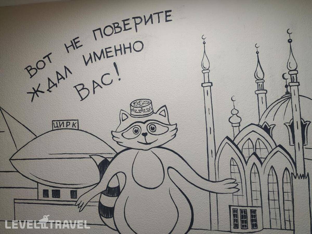 Изображение отеля 15