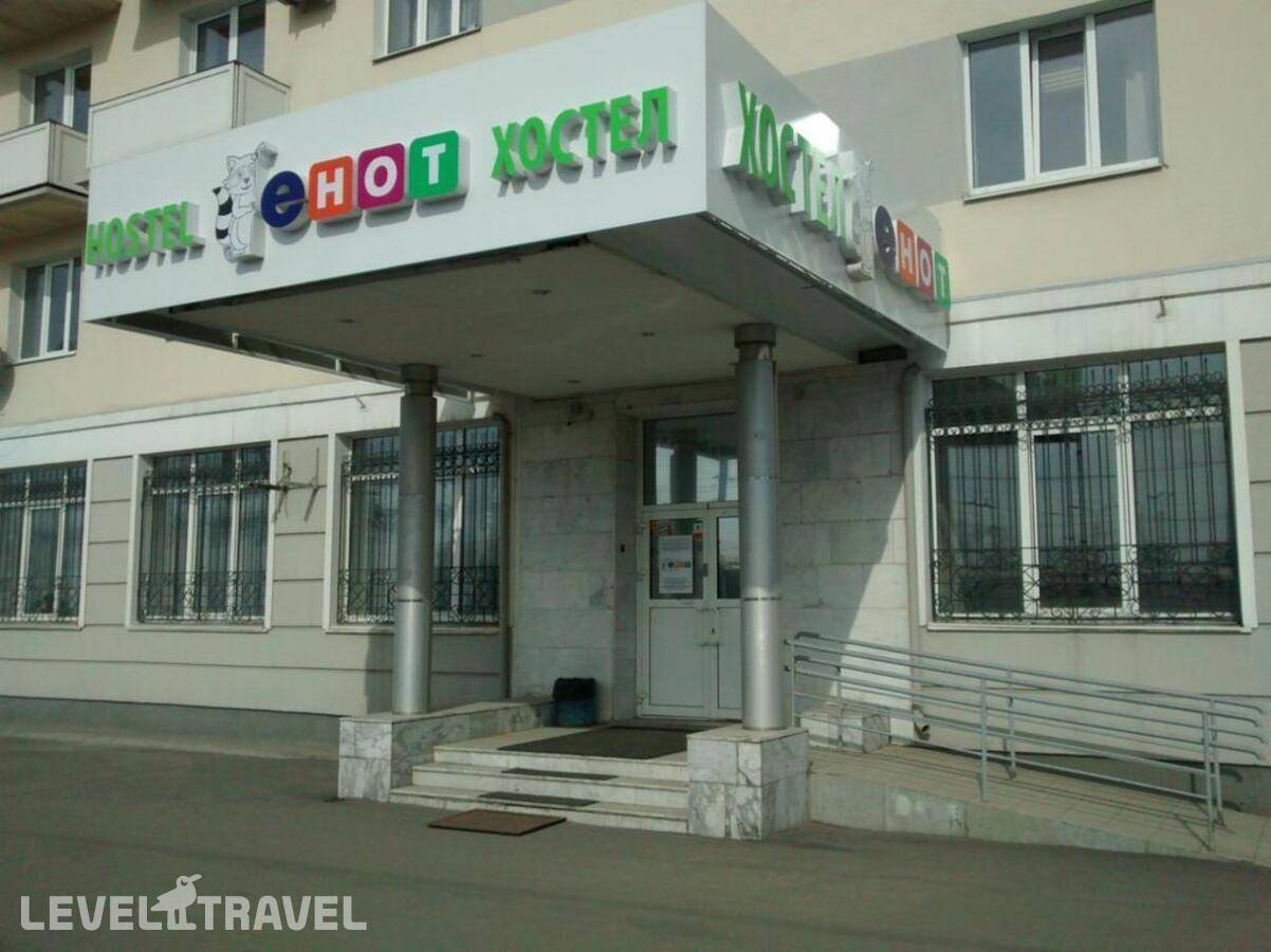 Изображение отеля 1