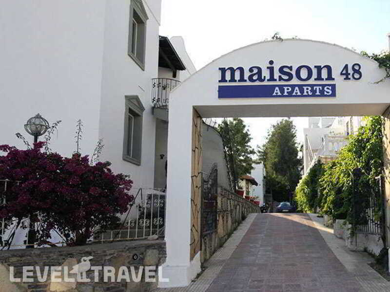 Фотография Maison 48