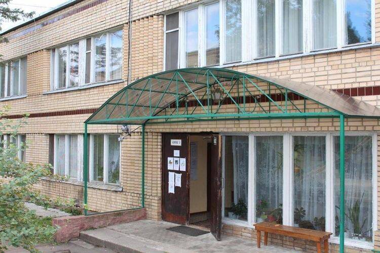 Дом Отдыха Компонент