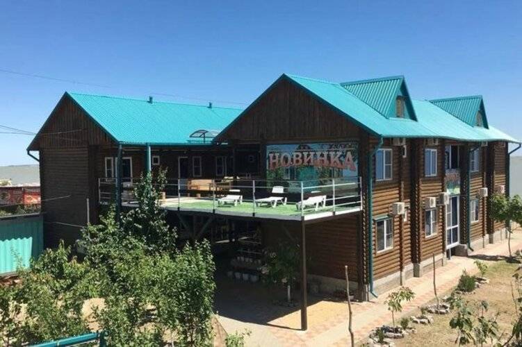 Новинка Гостиничный Комплекс