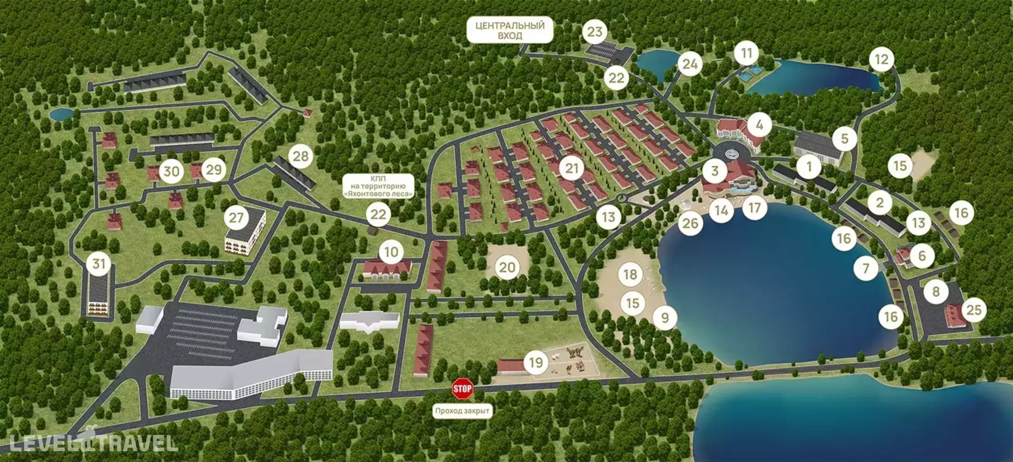 Отель Яхонты Ногинск