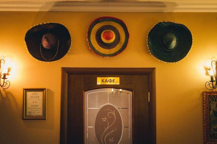 Мартон Амиго