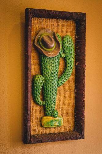 Мартон Амиго