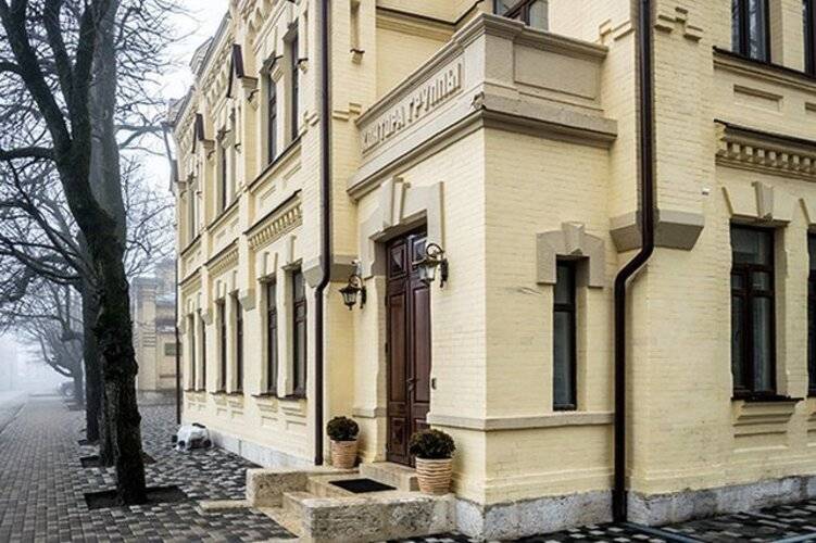 Отель Княжна Мери