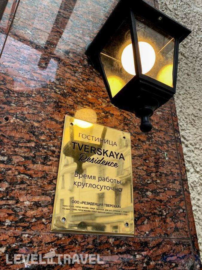 Изображение отеля 18