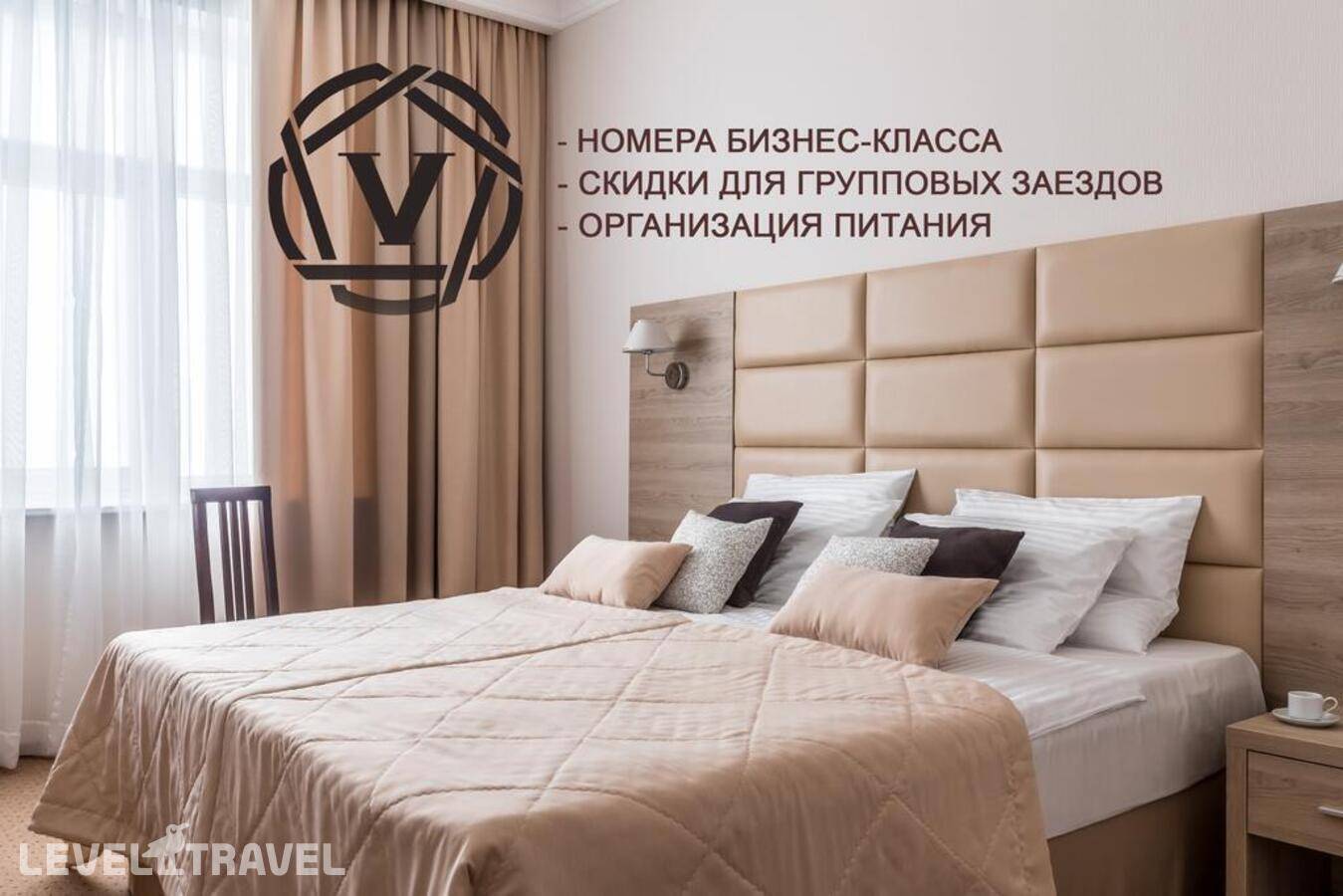 Изображение отеля 4