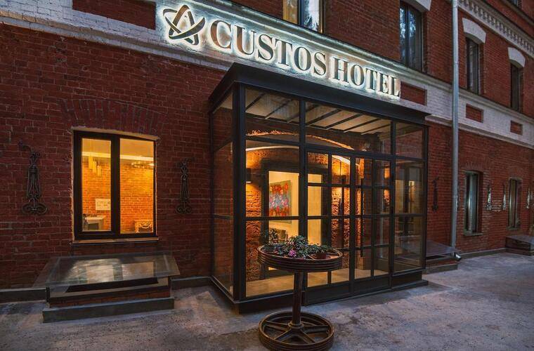 Turris Hotel Lubyansky (Ex. Custos Hotel Lubyansky)