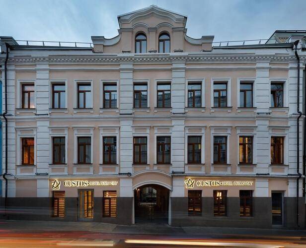 Turris Hotel Petrovsky (Ex. Custos Hotel Petrovsky)