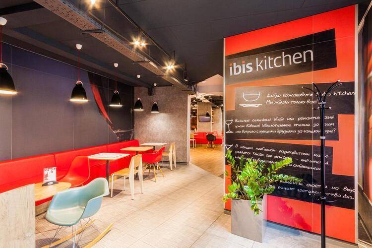 Ibis Moscow Domodedovo