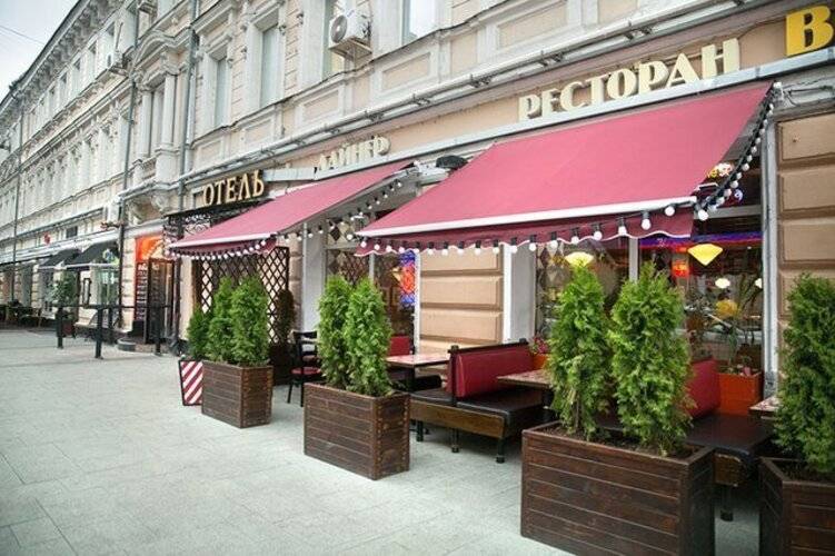 Апарт-Отель Наумов