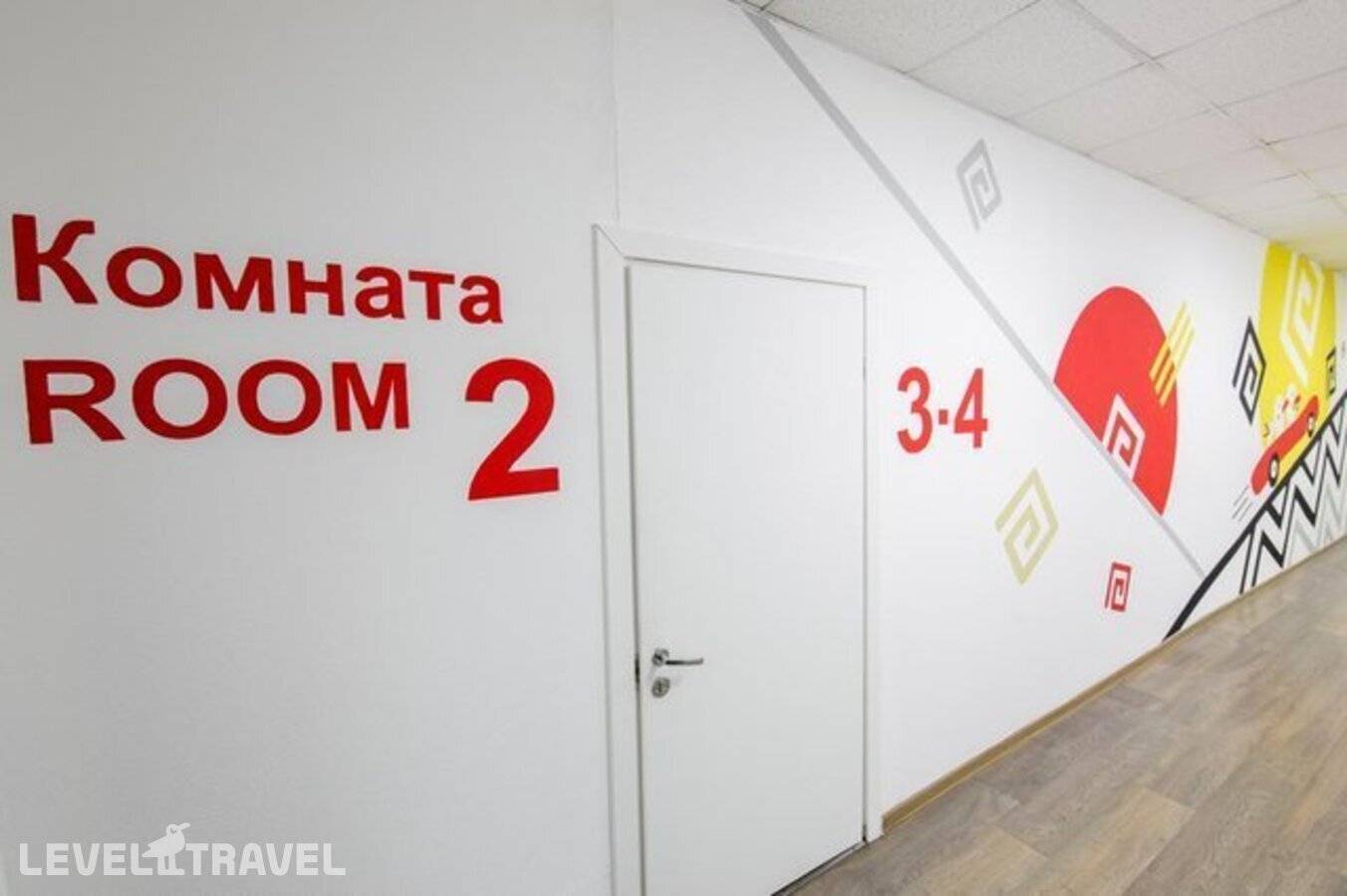 Изображение отеля 6