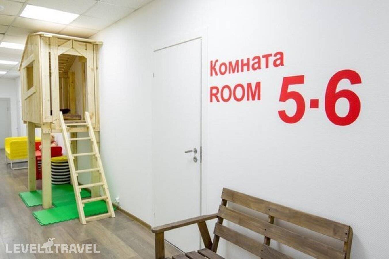 Изображение отеля 8