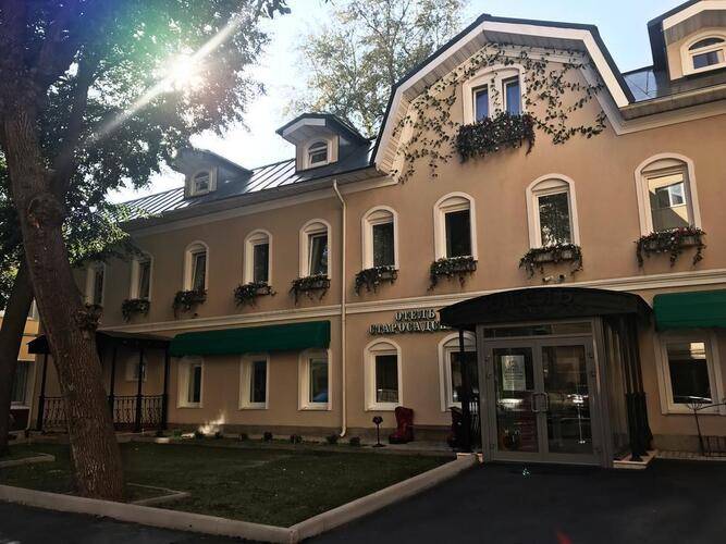 Отель Старосадский