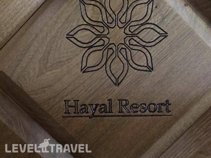 Фотография Hayal Resort Hotel