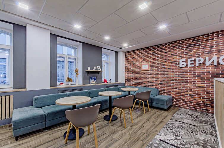 Берисон Камала