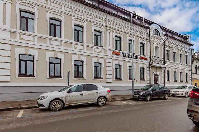 Берисон Камала