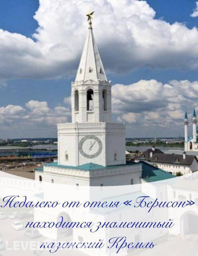 Изображение отеля 14