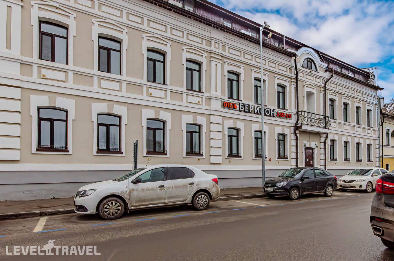 фотографии отеля Берисон Камала в Россия(Вахитовский район) - фото №1