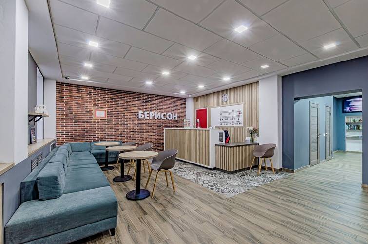 Берисон Камала