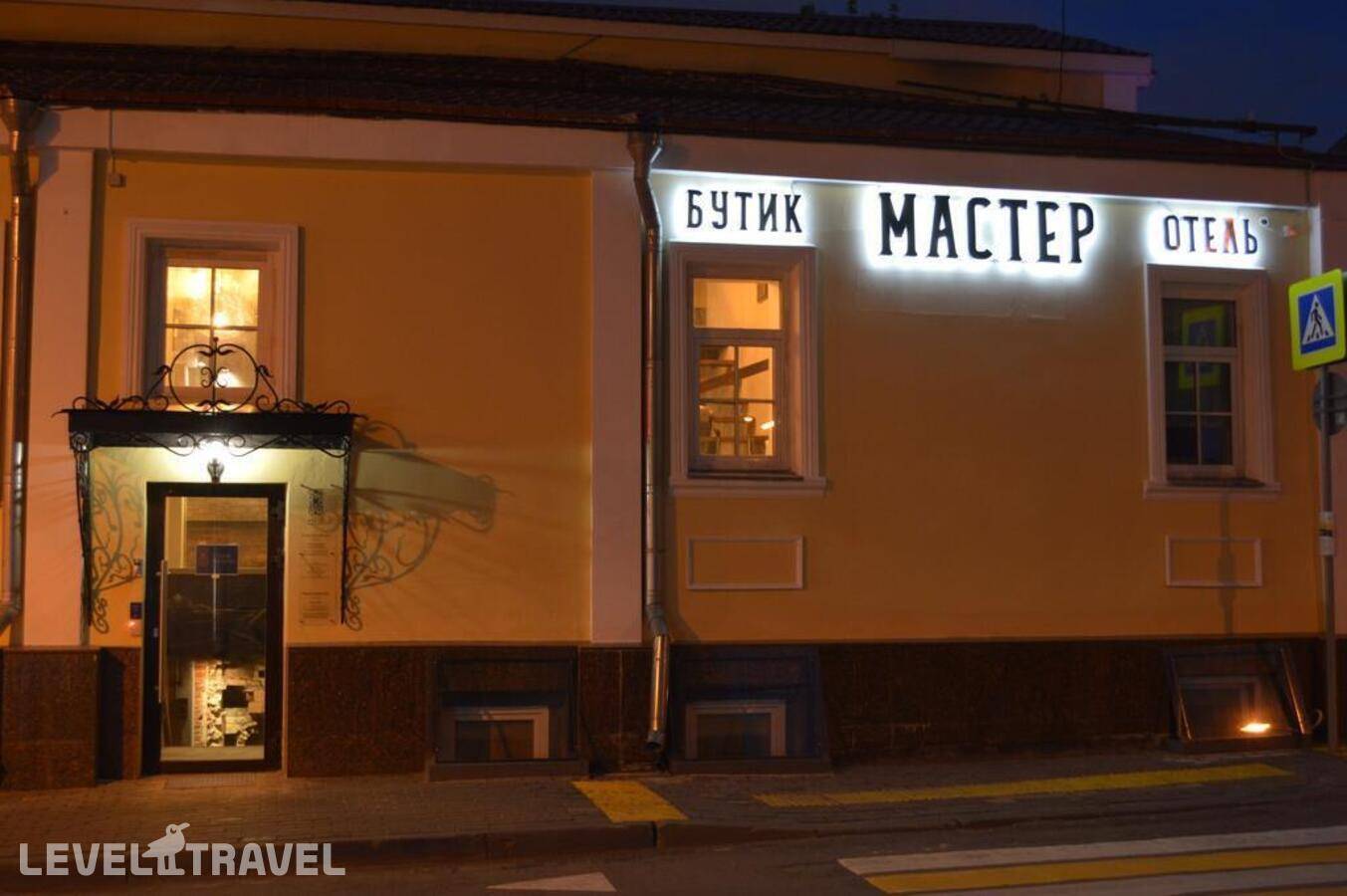 Изображение отеля 23