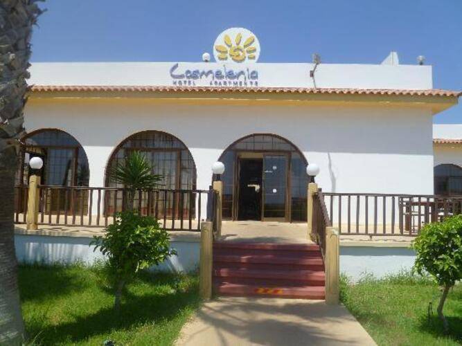 Cosmelenia Hotel Apartments