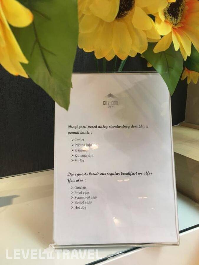 фотографии отеля City Code Spa в Сербия(Белград) - фото №4