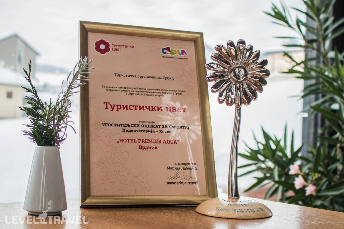 Изображение отеля 20