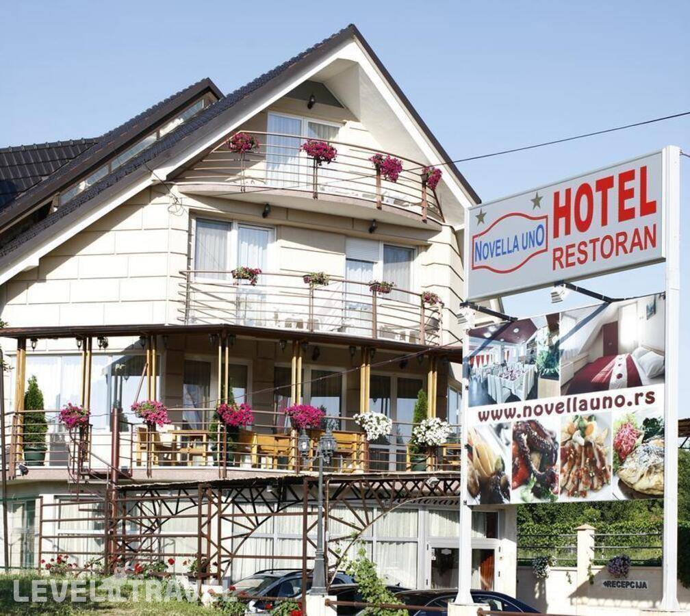 фотографии отеля Novella Uno в Сербия(Нови Бановци) - фото №22