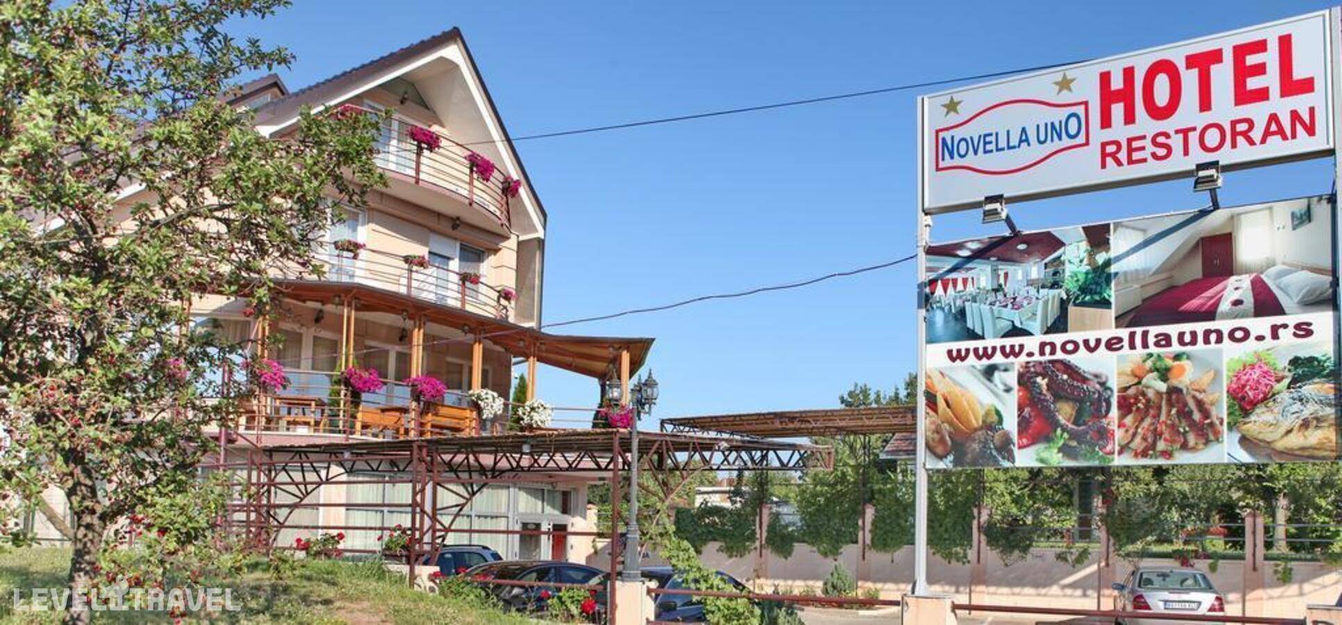 фотографии отеля Novella Uno в Сербия(Нови Бановци) - фото №23