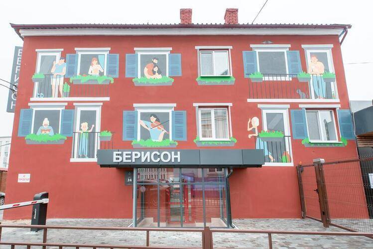 Отель Берисон Московская 66