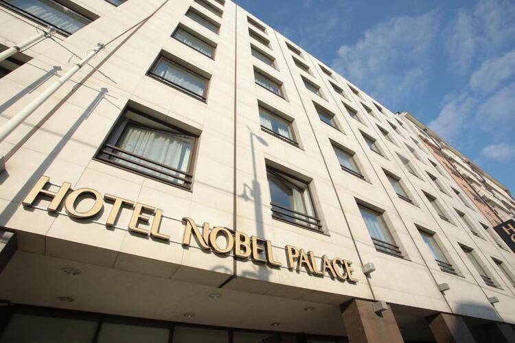 Nobel Palace Hotel (Ex. Holiday Inn Express Belgrade - City)
