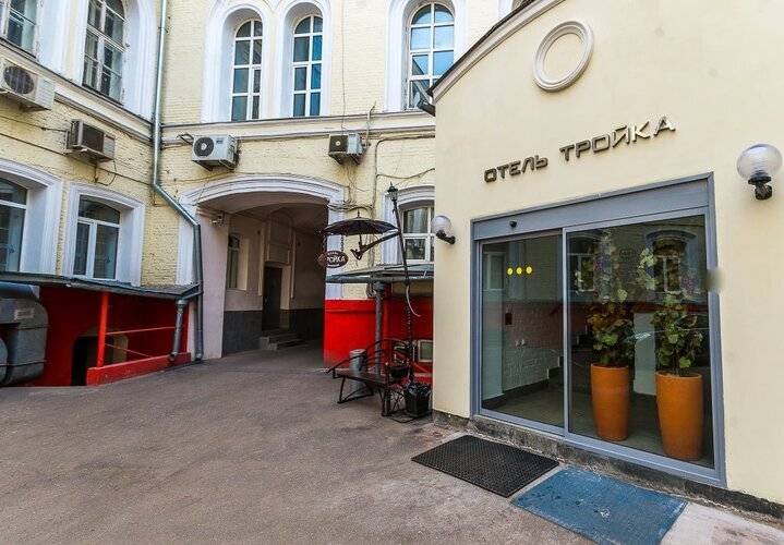 Отель Тройка
