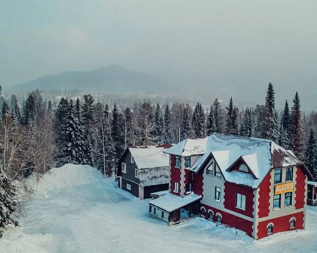 Alaska Guest House