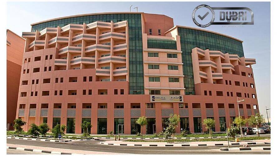 Chelsea Gardens Hotel Apt