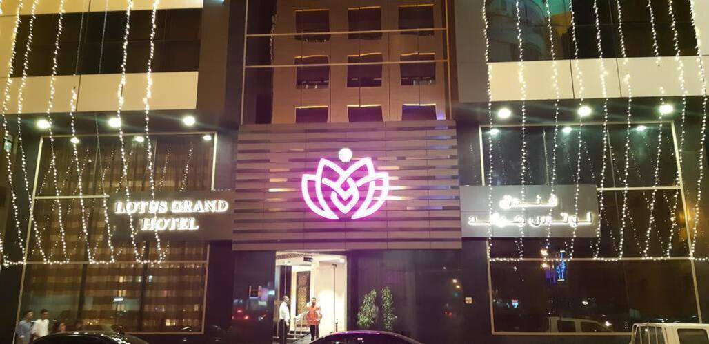 Lotus Grand Hotel