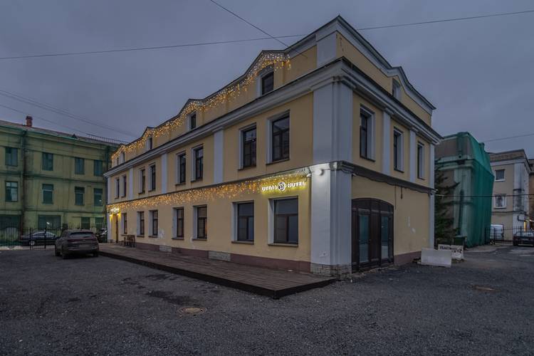 Отель 55