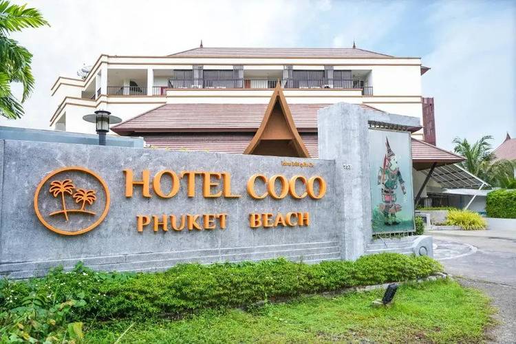 Hotel Coco Phuket Beach (Ex. Les Palm Phuket Beach Resort And Spa)