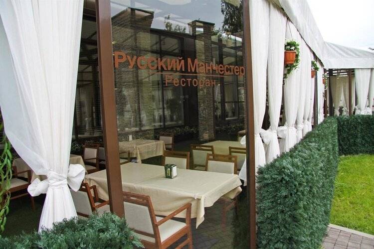 Бест Вестерн Русский Манчестер