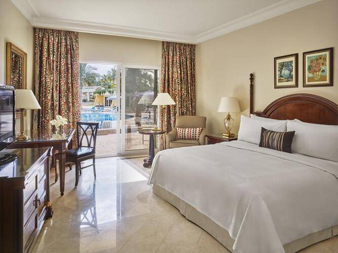 JW Marriott Cairo