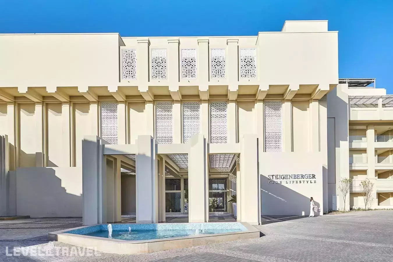 Steigenberger Pure Lifestyle (Adults Only 16+)