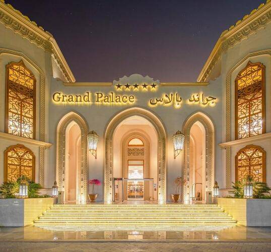 The Grand Palace Hotel (Adults Only 18+)