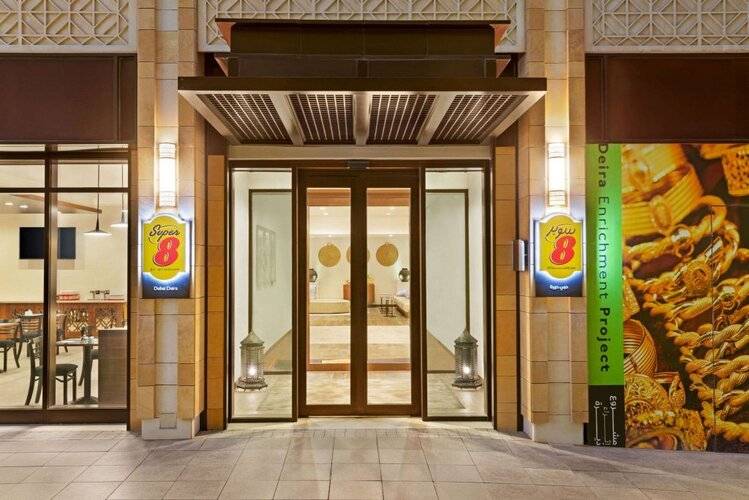 Super 8 By Wyndham Dubai Deira