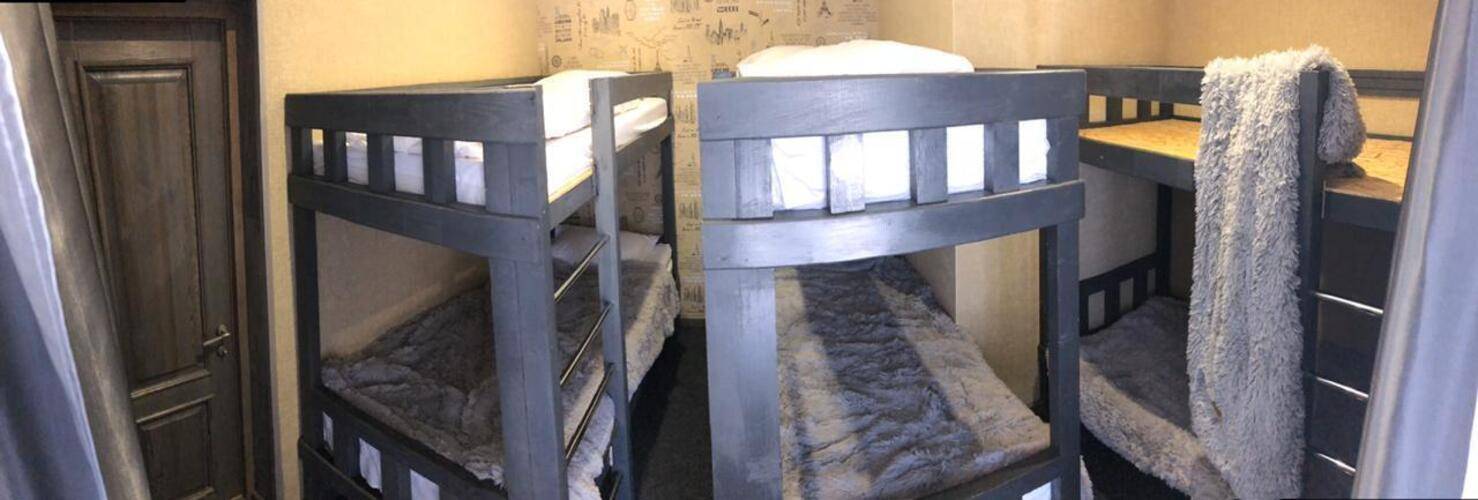 Гостевой Дом Брусника