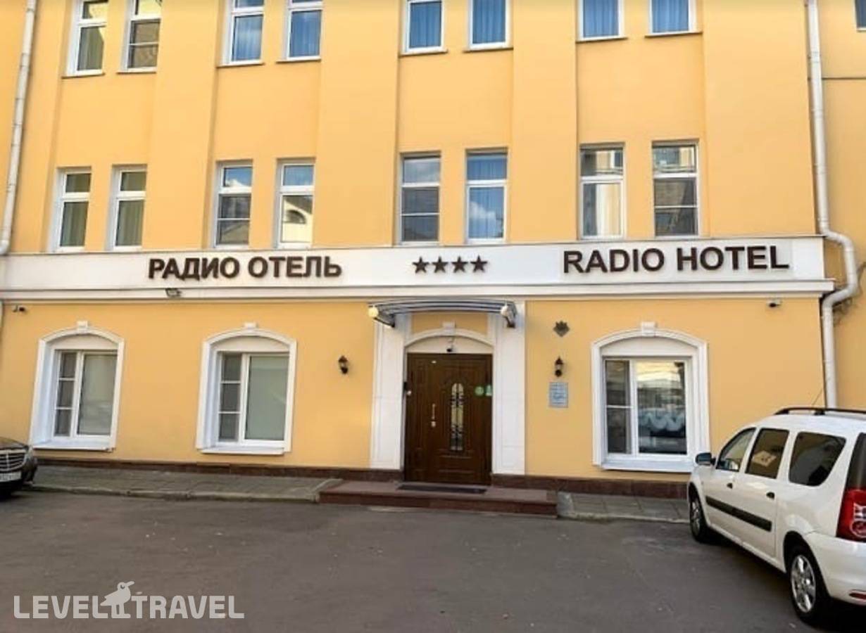 фотографии отеля Отель Радио в Россия(Центральный административный округ (ЦАО)) - фото №1